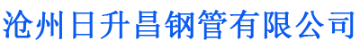 定安螺旋地桩厂家